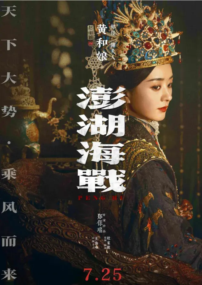 An image to describe post