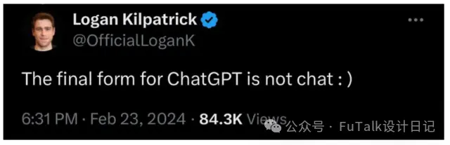 An image to describe post
