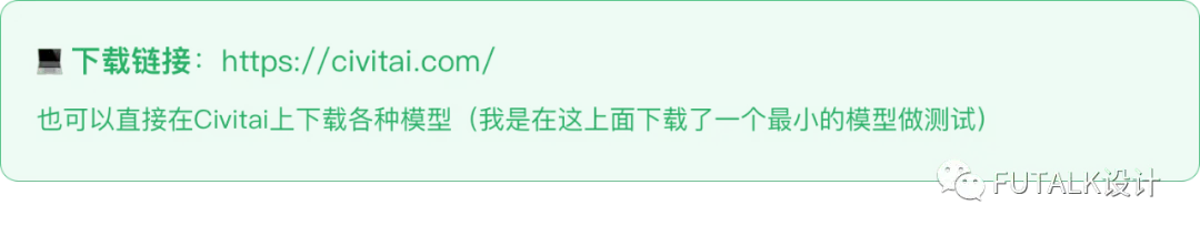 An image to describe post