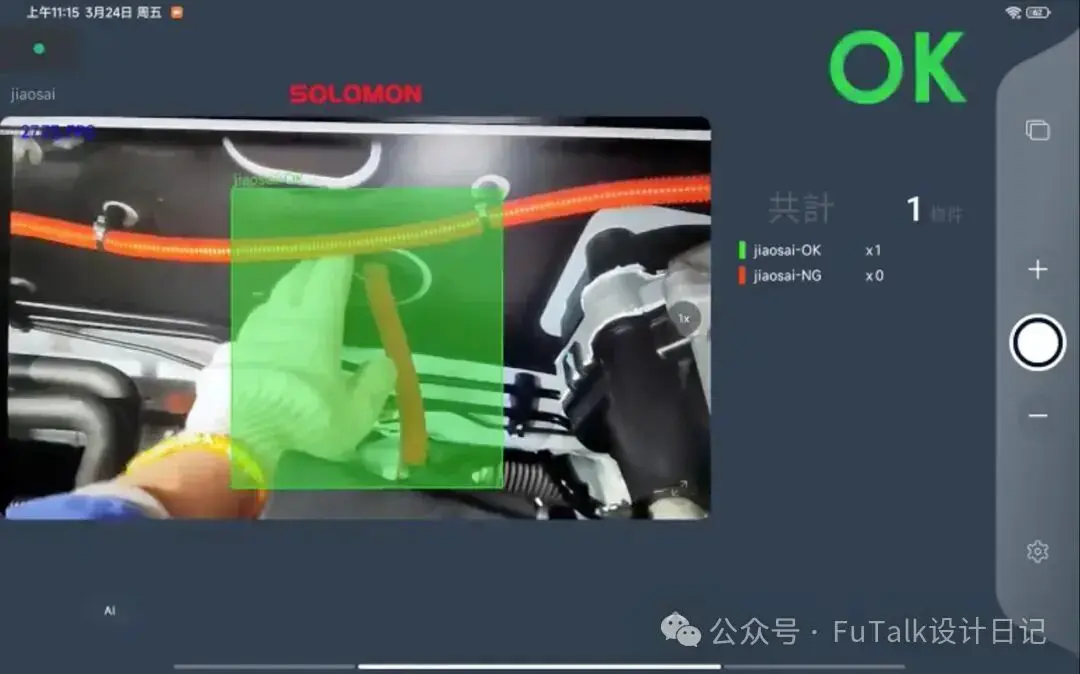 An image to describe post