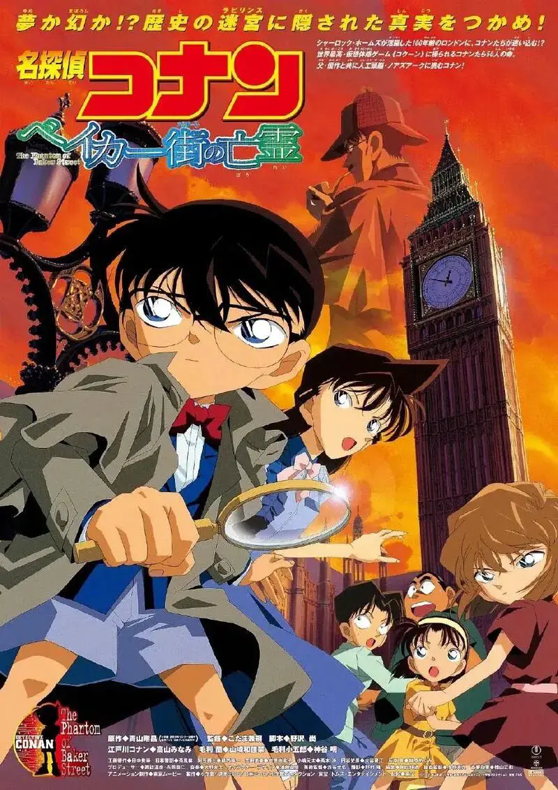 An image to describe post