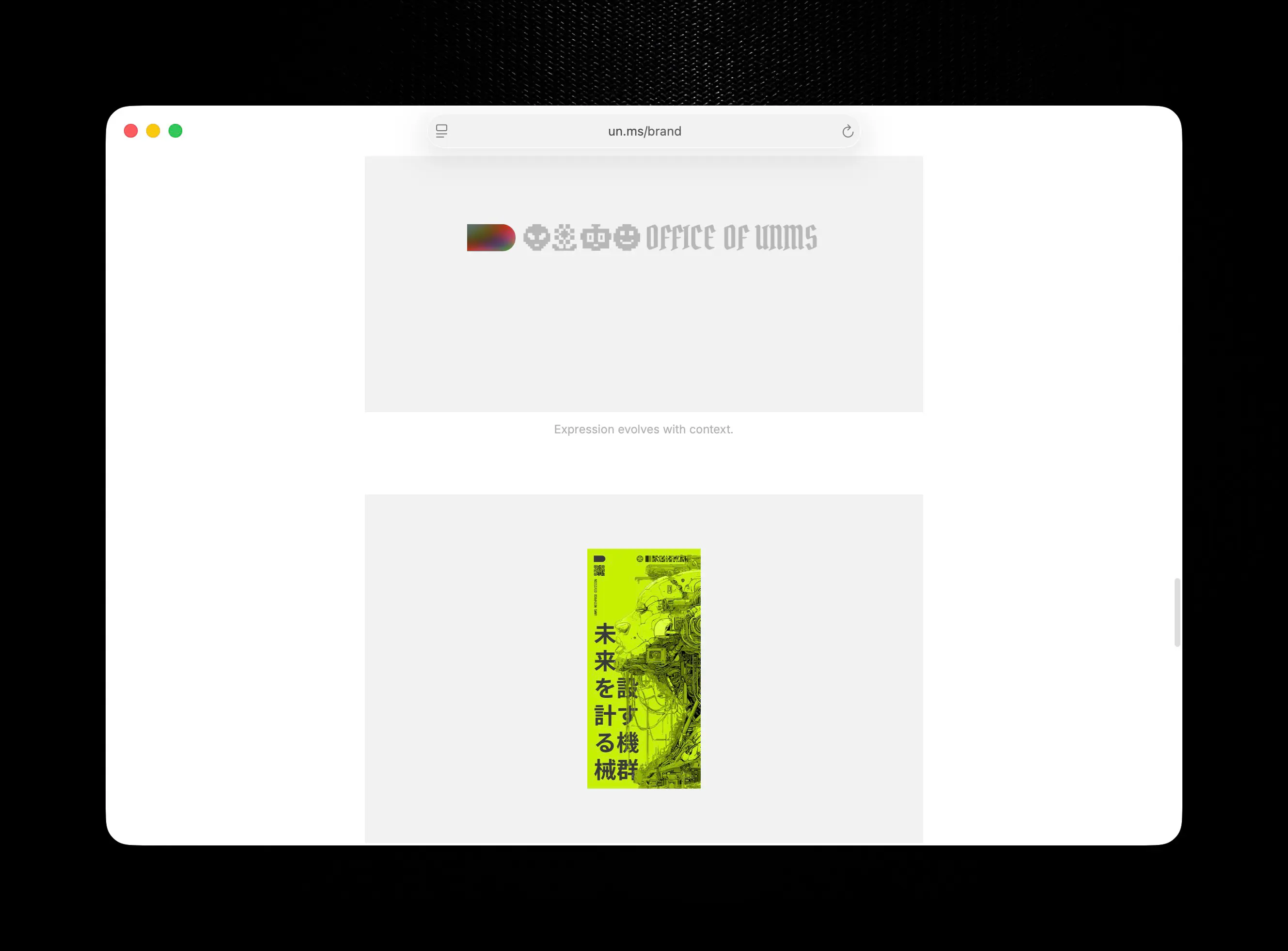 An image to describe post