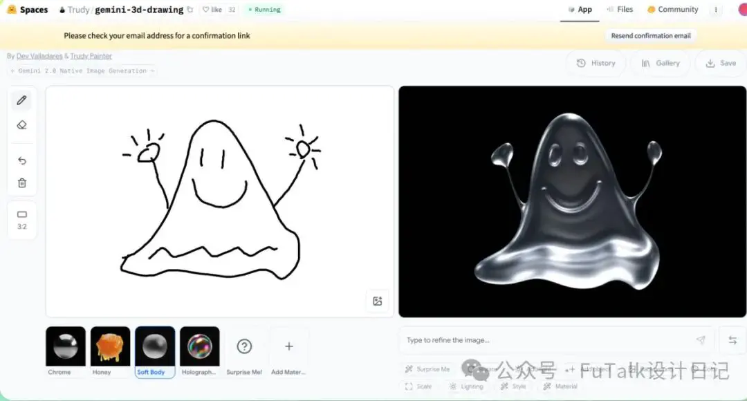An image to describe post