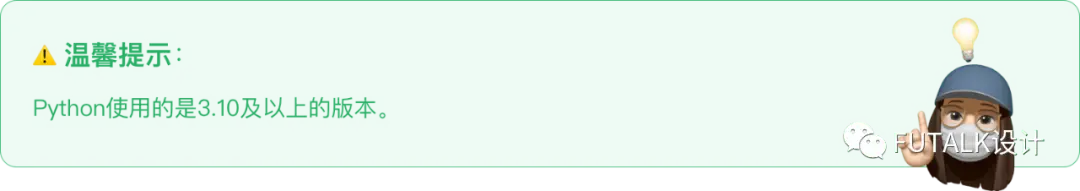 An image to describe post