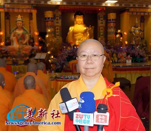 An image to describe post