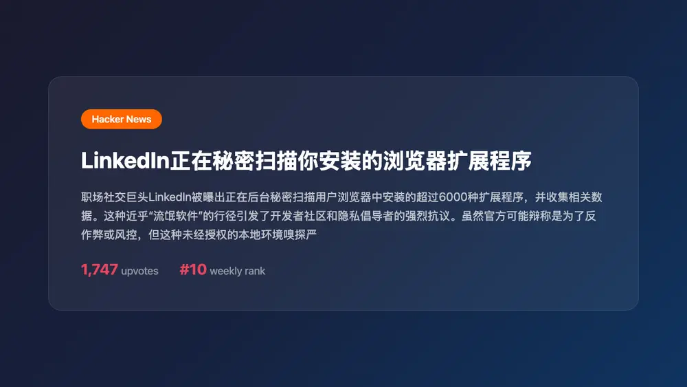 An image to describe post