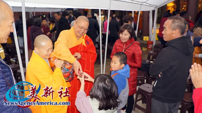 An image to describe post