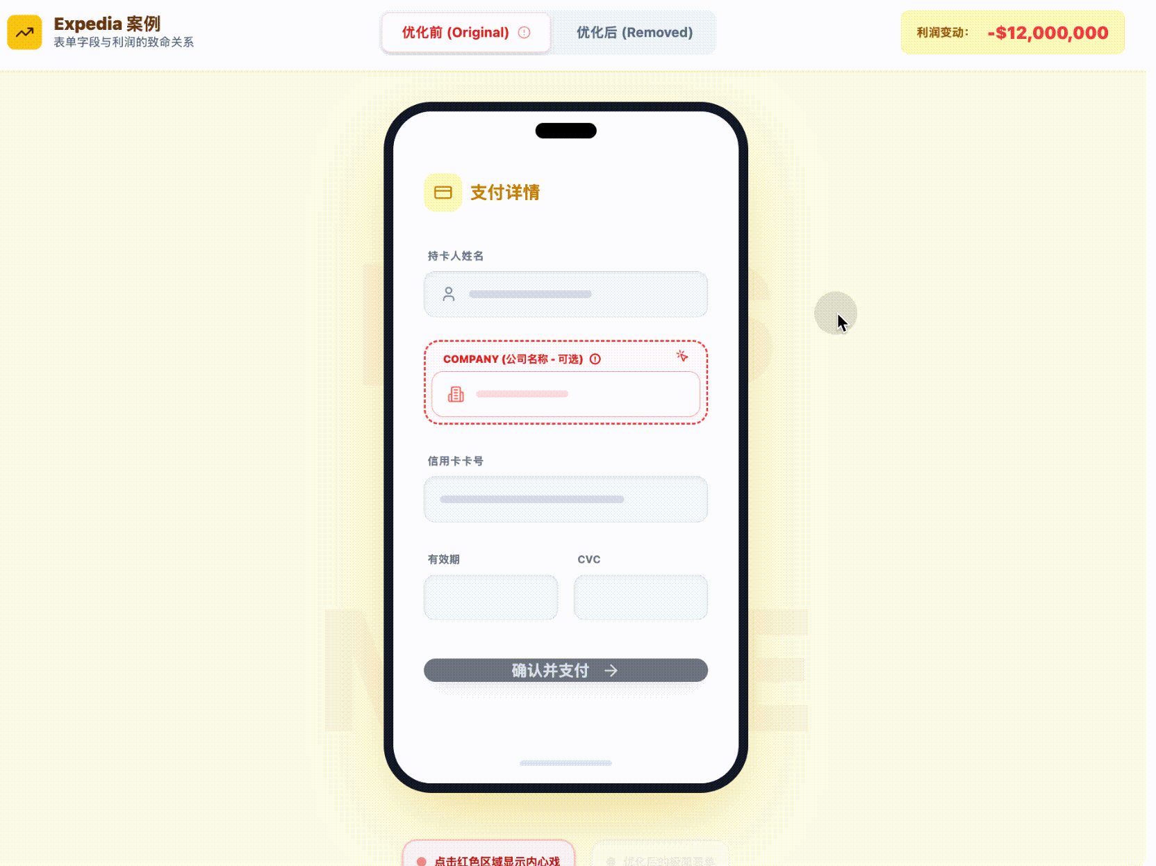 An image to describe post