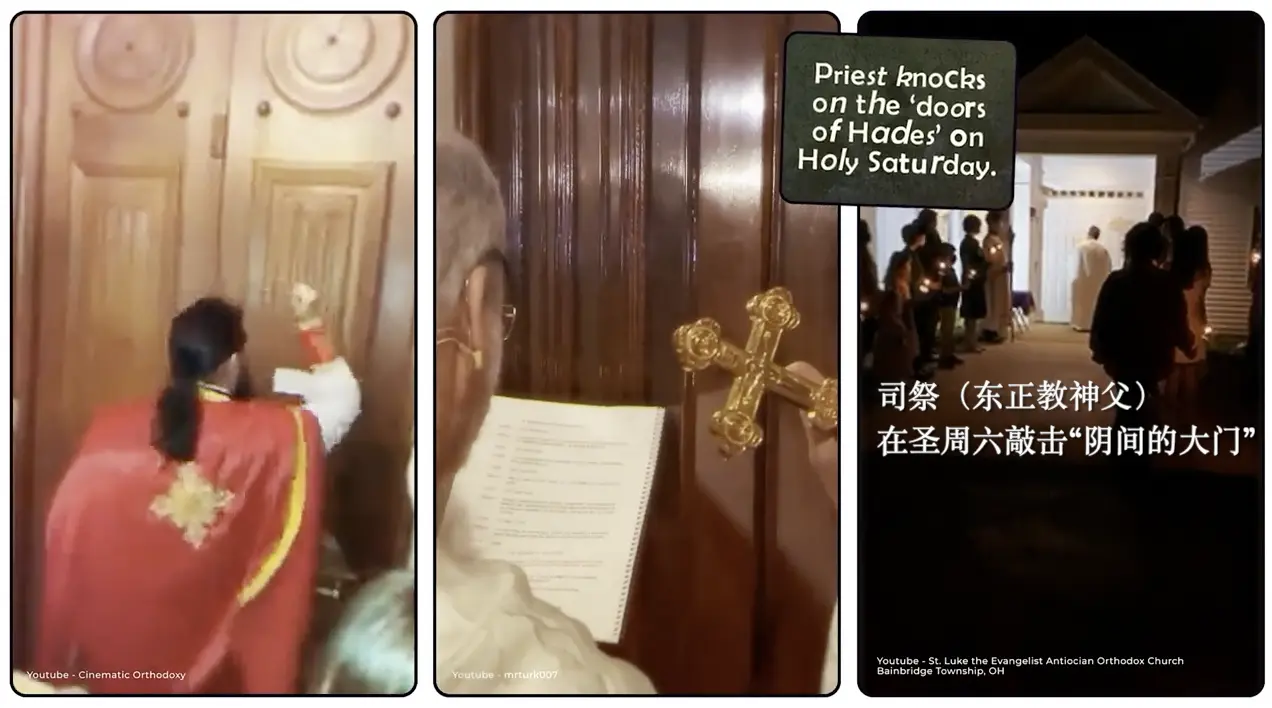 An image to describe post