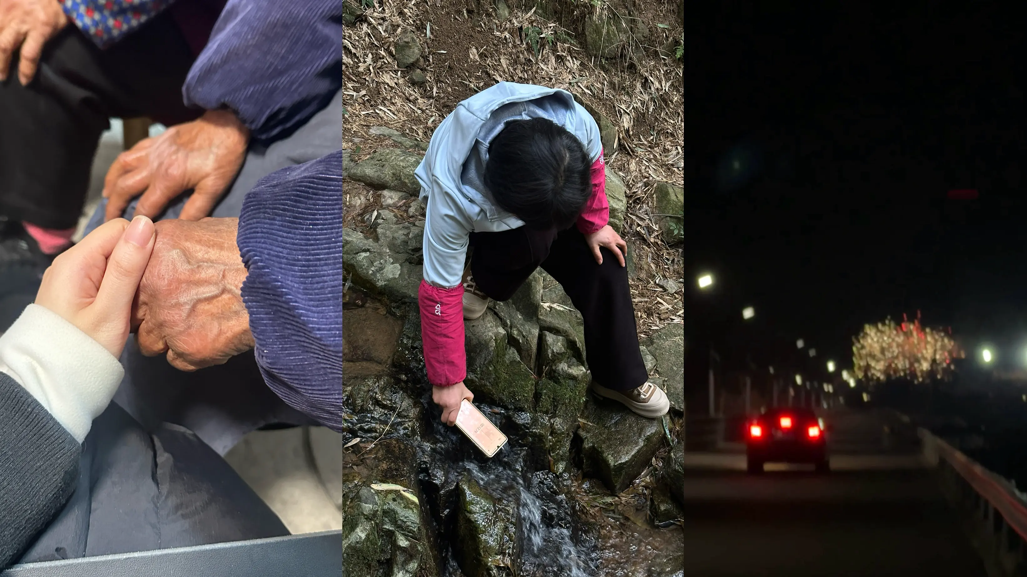 An image to describe post