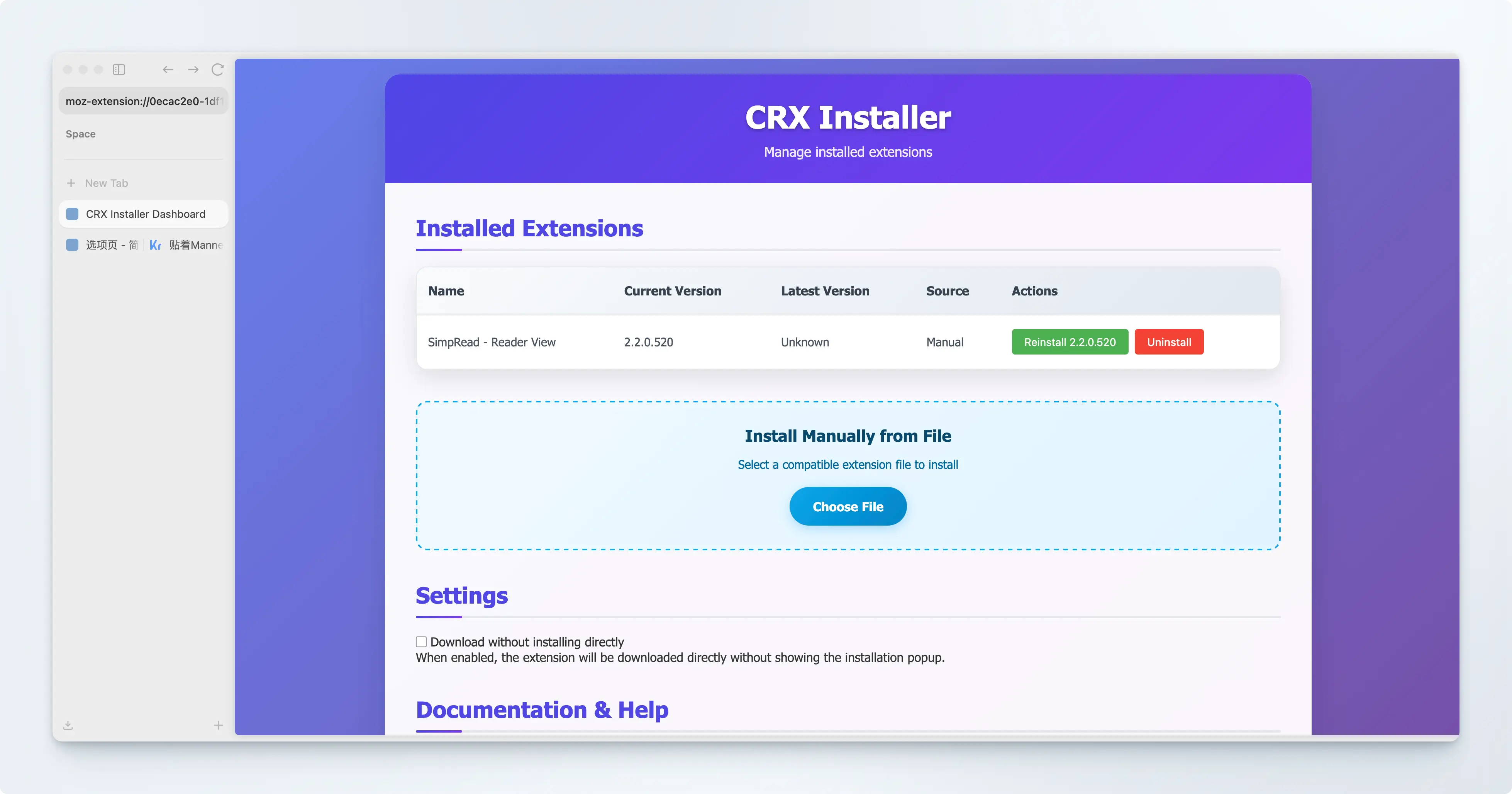 An image to describe post