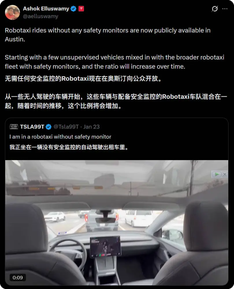 An image to describe post