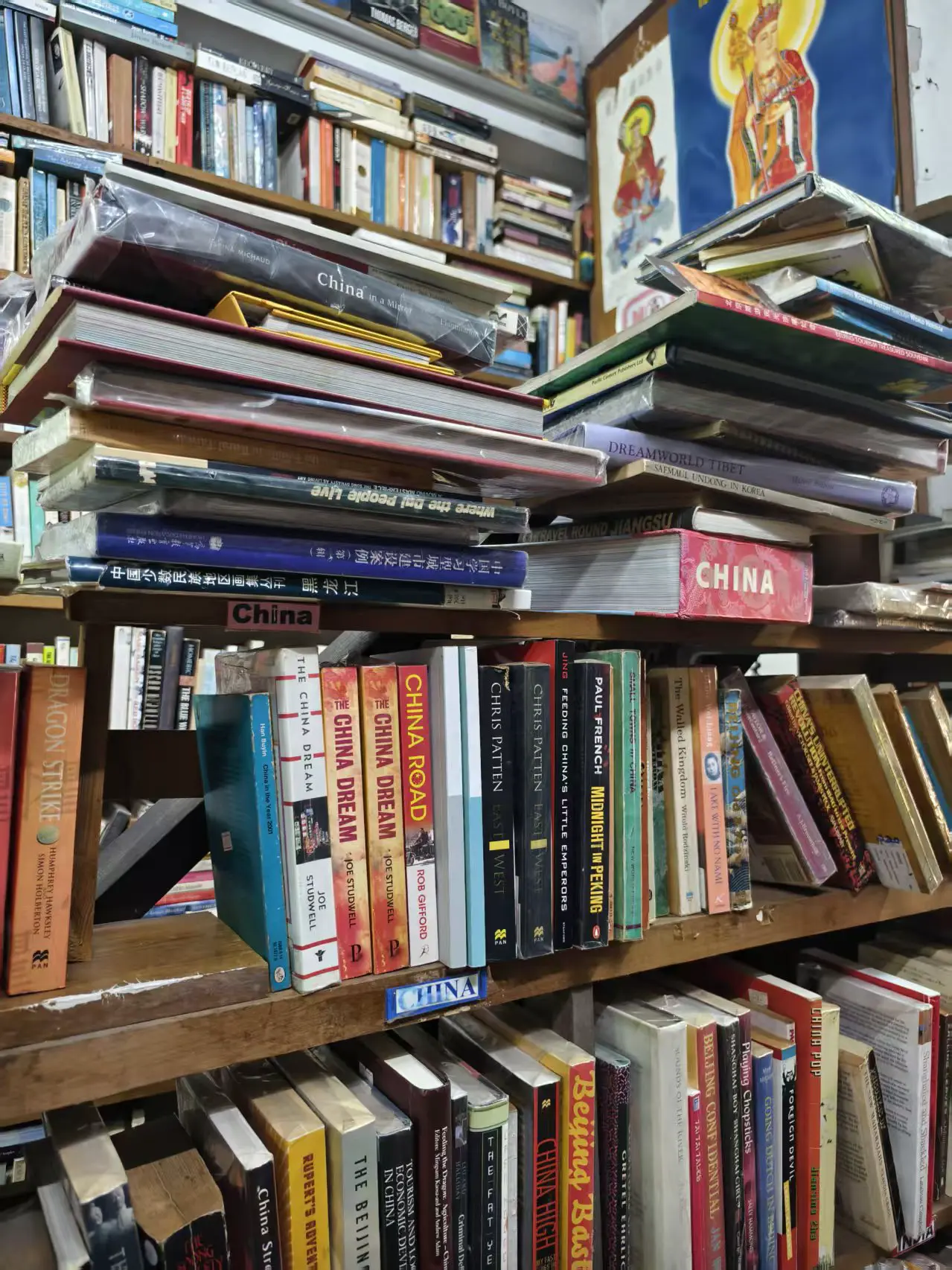 An image to describe post