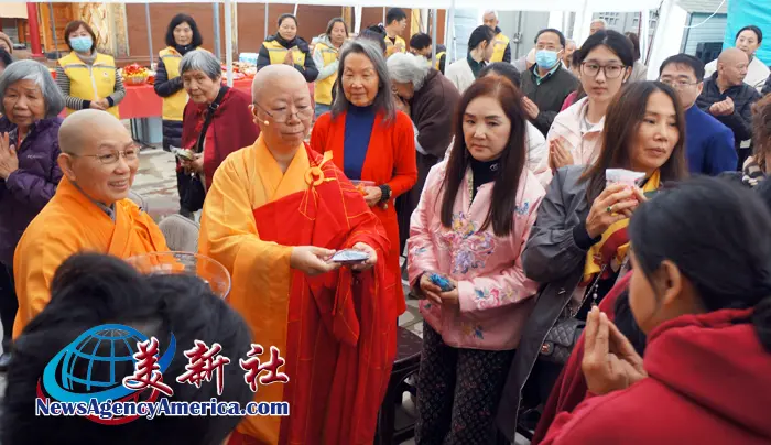 An image to describe post